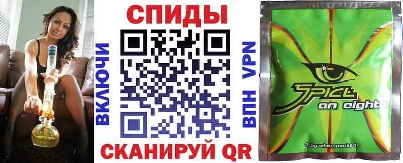 Бутират бутик  сайты даркнета какой сайт  Беслан  купить наркотики сайты  ОМГ ОМГ зеркало 