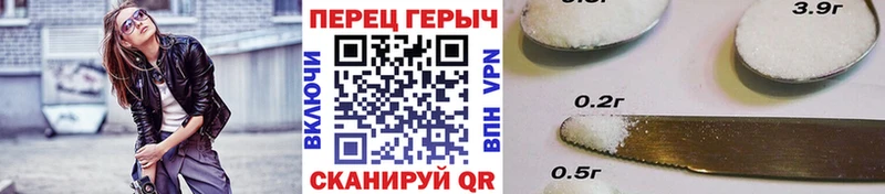 Героин хмурый наркошоп mega ССЫЛКА Беслан
