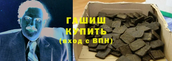 герыч Алексеевка