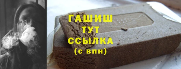 круглые Алзамай