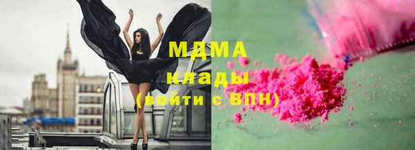 круглые Алзамай