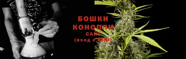 мдма Покровск