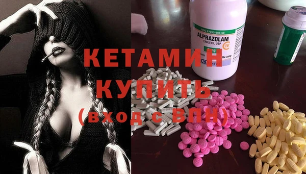 Альфа ПВП Покачи