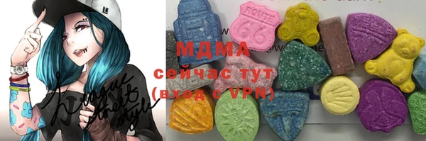 круглые Алзамай